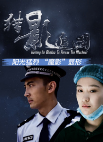 精品福利视频导航
