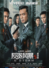 精品福利视频导航